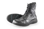 Xsensible Veterboots in maat 41 Grijs | 10% extra korting, Xsensible, Verzenden, Overige typen, Zo goed als nieuw