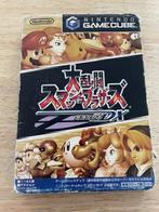 Nintendo - Gamecube - Pack Nintendo GameCube Japonaise, Spelcomputers en Games, Nieuw