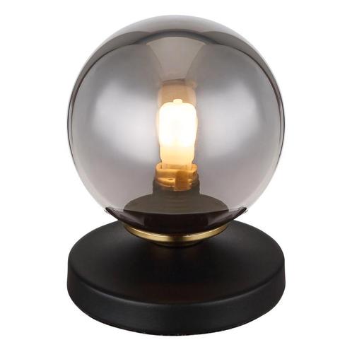 Tafellamp JORGE Matt zwart G9 Metaal ø10.0cm H:13.0cm, Huis en Inrichting, Lampen | Tafellampen, Nieuw, Metaal, Ophalen of Verzenden