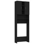 Wasmachinekast 190cm Hoog | OP = OP! | Badkamerkast, Huis en Inrichting, (Half)hoge kast, Nieuw, 150 tot 200 cm, 25 tot 50 cm