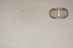Rietveld Vloerlampen - Zwart, Beige, Zand - Metaal, Marmer, Huis en Inrichting, Lampen | Vloerlampen, Verzenden, Nieuw