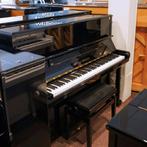 Grotrian Steinweg 124 PE messing piano  145444-3387, Muziek en Instrumenten, Piano's, Nieuw