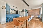 Te huur: Appartement Aalsmeerweg in Amsterdam, Noord-Holland, Appartement, Amsterdam