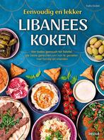 9789044762372 Eenvoudig en lekker Libanees koken, Boeken, Nieuw, Fadia Zeidan, Verzenden