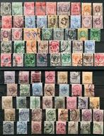 Britse Gemenebest 1867/1932 - British North Borneo, zeldzame, Gestempeld