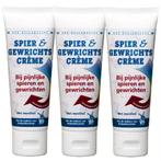 Oud Hollandsche Spiercreme - Tube 75ml - 3 stuks, Verzenden, Nieuw