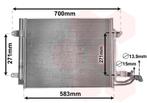 LUCHTCONDENSATOR VOOR VW CADDY 2004-2010 1T0820411A, Ophalen of Verzenden, Nieuw