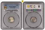 Koningin Wilhelmina 10 cent 1896 PCGS MS66 gecertificeerd, Verzenden, Zilver, 10 cent, Koningin Wilhelmina