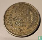 Tunesië 20 francs 1939 (AH1358), Postzegels en Munten, Munten | Afrika, Verzenden, Losse munt, Goud