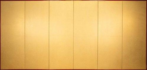 Bybu kamerscherm - Goud, Hout, Papier, Goudstof - Een, Antiek en Kunst, Antiek | Overige Antiek