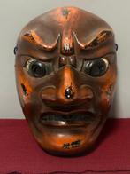 Noh masker - Hout, Japanse traditionele Bugaku masker -, Antiek en Kunst