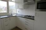 Te huur: Huis aan Buitenhaven in Den Bosch, Huizen en Kamers, Huizen te huur, Noord-Brabant