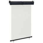 vidaXL Balkonscherm 125x250 cm crèmekleurig, Tuin en Terras, Verzenden, Nieuw