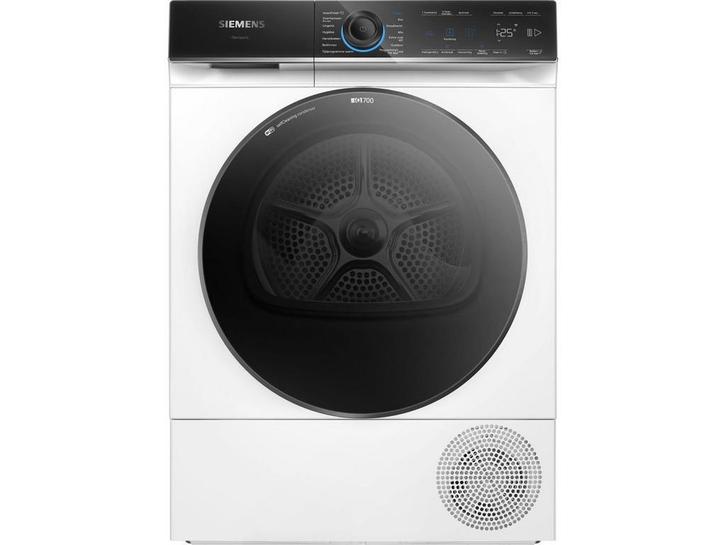 Siemens iQ700 WQ46B6CSNL - Warmtepompdroger - selfCleaning, Witgoed en Apparatuur, Wasdrogers, Zo goed als nieuw, Verzenden
