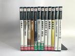 Sony - Playstation 2 (PS2) - Japanese Game Software Set of, Spelcomputers en Games, Nieuw