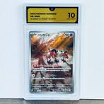 Pokémon Graded card - Mr. Mime - Pokémon - GG 10, Nieuw