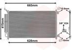 LUCHTCONDENSATOR VOOR NISSAN JUKE F15 2010-2014 92100AX800, Auto-onderdelen, Airco en Verwarming, Ophalen of Verzenden, Nieuw