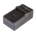 DMW-BCK7E Oplader (Panasonic), Ophalen of Verzenden, Nieuw