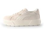 Puma Sneakers in maat 40 Beige | 10% extra korting, Kleding | Dames, Schoenen, Beige, Puma, Verzenden, Sneakers of Gympen