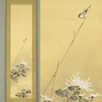 White Chrysanthemum and Little Bird - Maeda Hodo