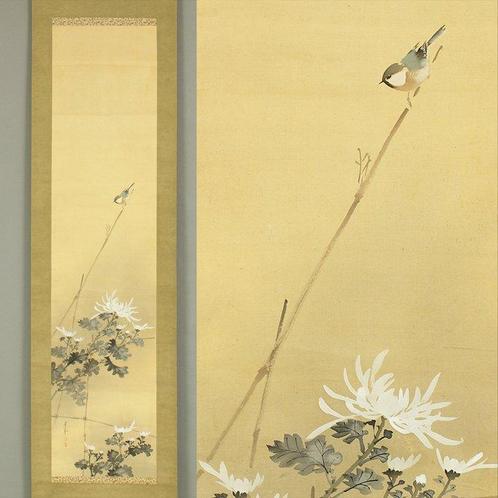 White Chrysanthemum and Little Bird - Maeda Hodo, Antiek en Kunst, Antiek | Overige Antiek