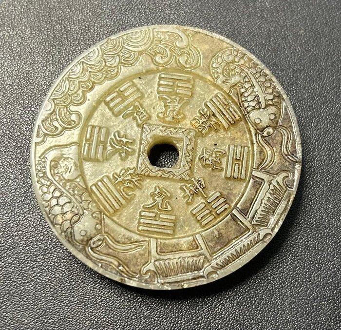 Chinees taoïstische talismanmunt (Shangui Lei Jiu)  —, Antiek en Kunst, Curiosa en Brocante