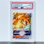 Pokémon Graded card - Charizard Vstar - Charizard/Rayquaza, Nieuw