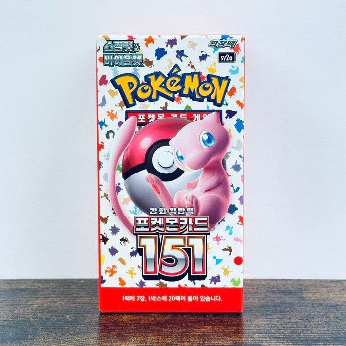 Pokémon Booster box - 151 - Pokémon, Hobby en Vrije tijd, Verzamelkaartspellen | Pokémon