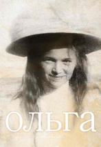 Olga 9789492161987 Jan Bennink, Boeken, Verzenden, Gelezen, Jan Bennink