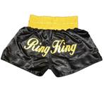 Kickbox Short Ring King, Nieuw