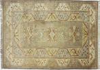 Milas - Vloerkleed - 270 cm - 201 cm - Tapis, Nieuw