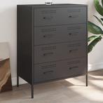 vidaXL Dressoir 68x39x89 cm staal zwart, Huis en Inrichting, Kasten | Dressoirs, Verzenden, Nieuw, 50 tot 100 cm, Metaal