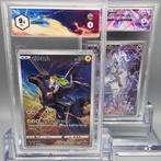 Pokémon - 2 Graded card - Zekrom + Reshiram AR - Graad 9.5, Hobby en Vrije tijd, Verzamelkaartspellen | Pokémon, Nieuw