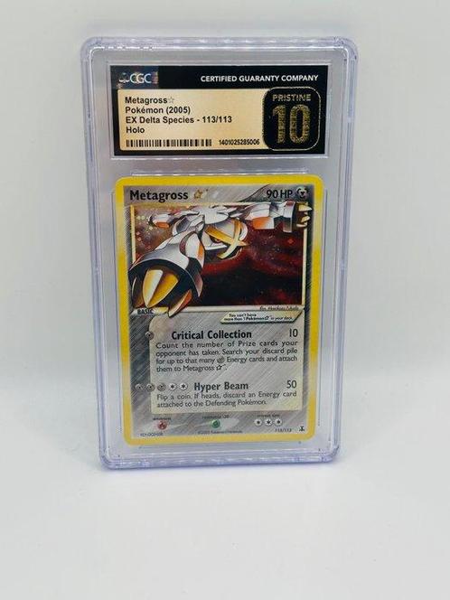 Pokémon - 1 Graded card - Mewtwo goldstar - CGC 10, Hobby en Vrije tijd, Verzamelkaartspellen | Pokémon