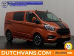 Ford Transit Custom 2.0TDCI Dubbele-cabine 2019 L1 H1 Diesel, Auto's, Bestelauto's, Euro 6, Overige kleuren, Nieuw, Ford