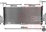RADIATOR VOOR OPEL SINTRA 1996-1999 1300168, Auto-onderdelen, Ophalen of Verzenden, Nieuw