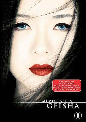 Memoirs of a Geisha - DVD (Films (Geen Games)), Cd's en Dvd's, Dvd's | Overige Dvd's, Zo goed als nieuw, Ophalen of Verzenden