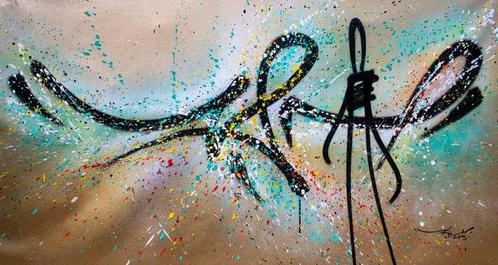 RAM - Street Life - Graffiti Splash R., Antiek en Kunst, Kunst | Schilderijen | Modern