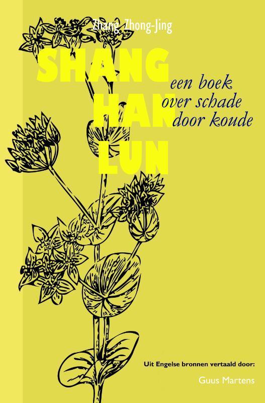 Shang Han Lun 9789086660483 Z. Zhong-Jing, Boeken, Esoterie en Spiritualiteit, Gelezen, Verzenden