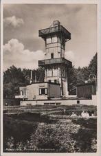 APELDOORN - Prinses Julianatoren, Verzenden, Gelopen