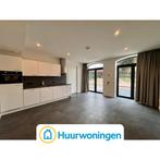 Te huur: Appartement Rijksweg in Cadier en Keer, Limburg, Cadier en Keer, Appartement