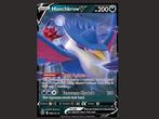 088 Honchkrow V - Brilliant Stars, Hobby en Vrije tijd, Verzamelkaartspellen | Pokémon, Ophalen of Verzenden, Nieuw