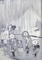 100 gezichten op de Fuji - Katsushika Hokusai 1760-1849 -, Antiek en Kunst