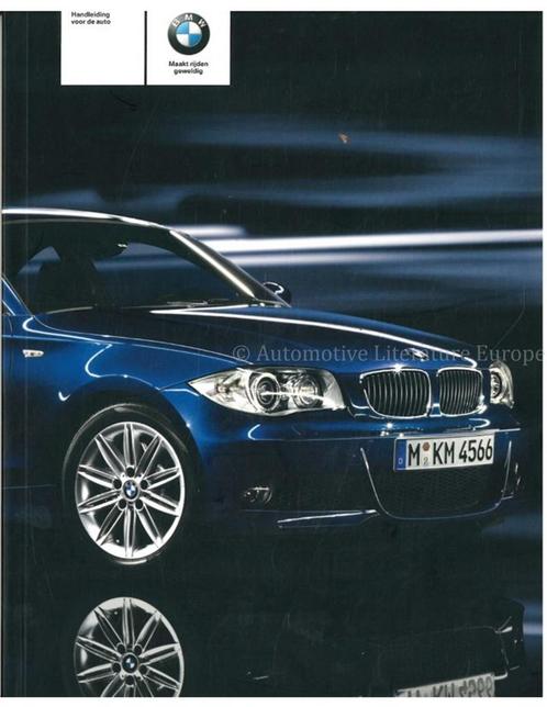 2008 BMW 1 SERIE COUPE | CABRIOLET INSTRUCTIEBOEKJE, Auto diversen, Handleidingen en Instructieboekjes