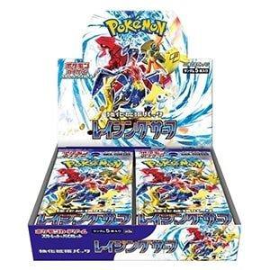 Pokémon sv3a Raging Surf Japanse Boosterbox, Hobby en Vrije tijd, Verzamelkaartspellen | Pokémon, Ophalen of Verzenden