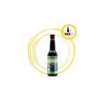 Galea Craft Beers - ANTWERP Blantons Bourbon Barrel Aged, Verzamelen, Nieuw