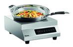 Inductiewok | Elektrisch | IW 35 PRO-2 | 1 Brander | 3.5kW |, Verzenden, Nieuw in verpakking