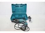 Makita BITFIX HR2470 Boorhamer - 780 W - 2.7 J, Verzenden, Zo goed als nieuw