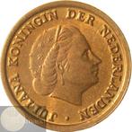 Nederland. Juliana. 1 Cent 1957 KWALITEIT (Zonder, Postzegels en Munten, Munten | Nederland