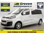 Citroën Spacetourer 1.6 BlueHDi L2H1, Auto's, Citroën, Nieuw, Zilver of Grijs, Lease